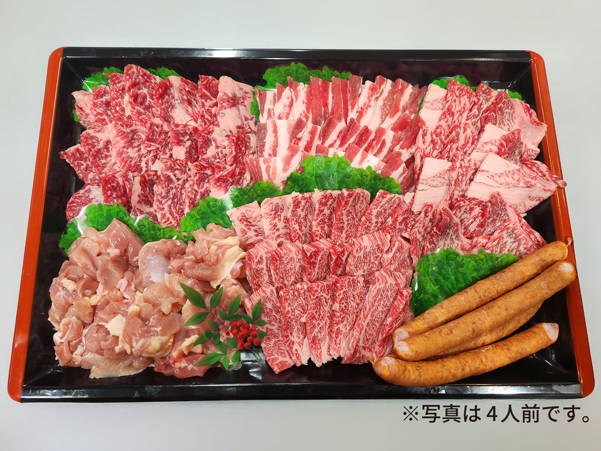 焼肉BBQ盛り合わせ(1人前)