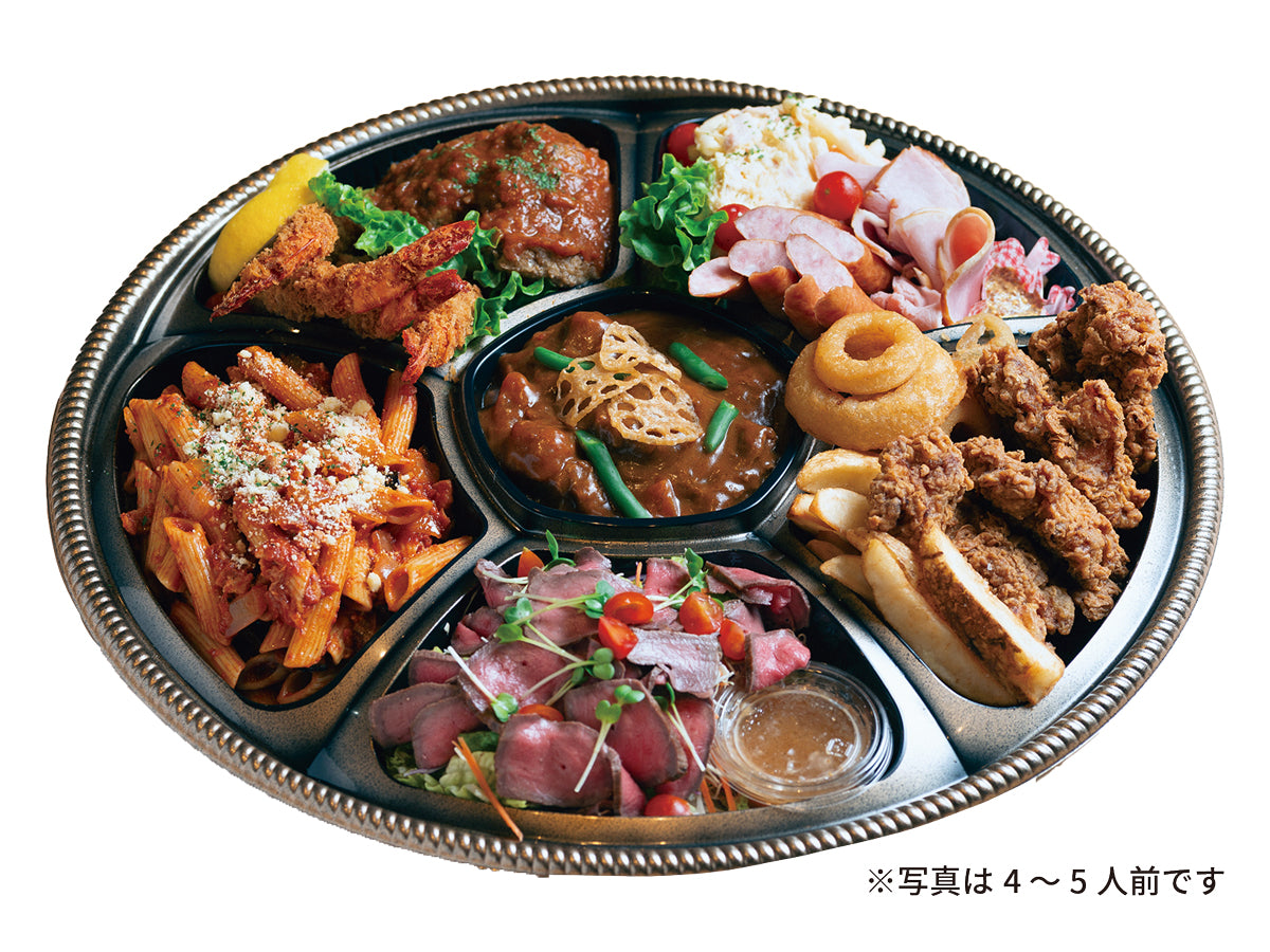 豪華絢爛オードルブル(4~5人前)