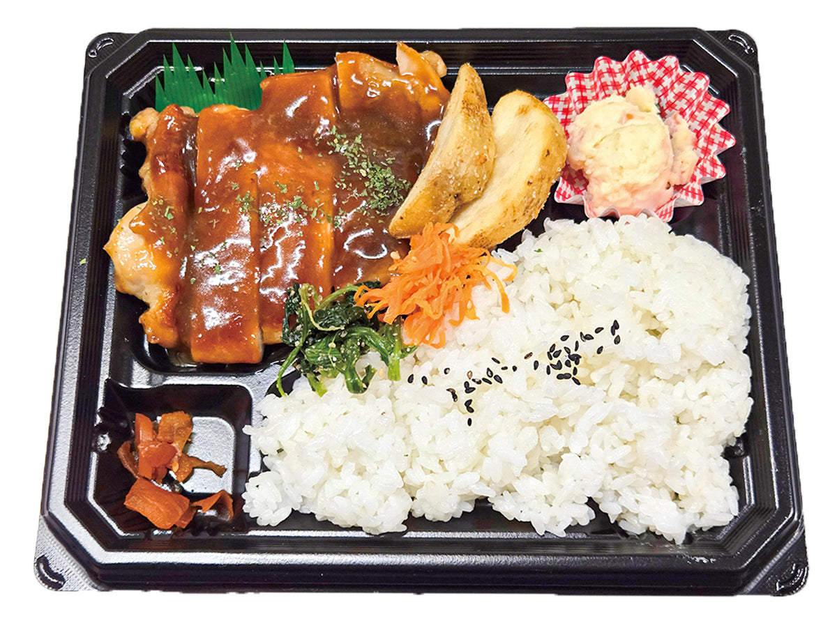 照り焼きチキンステーキ