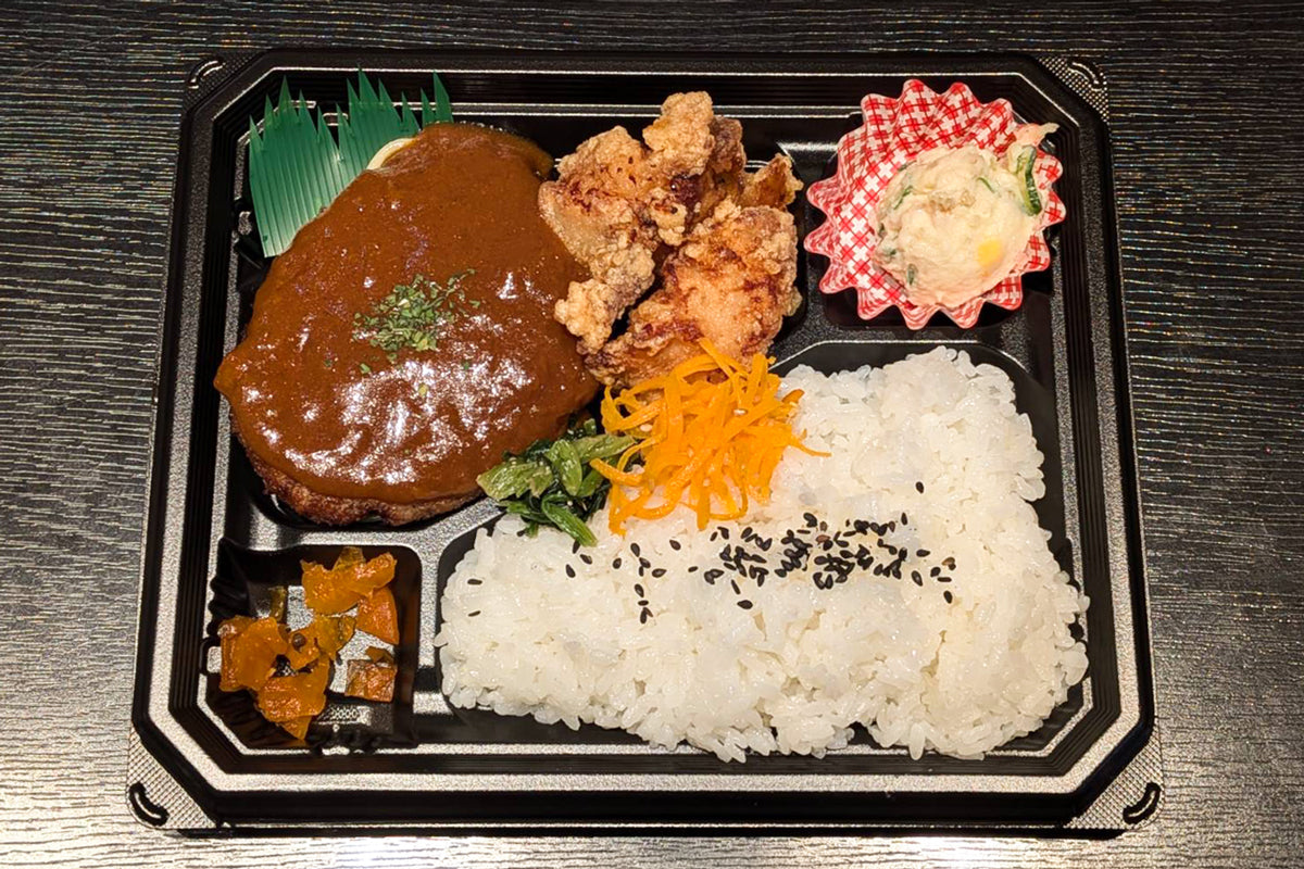 国産牛合い挽きハンバーグコンビ(唐揚げ2ヶ)