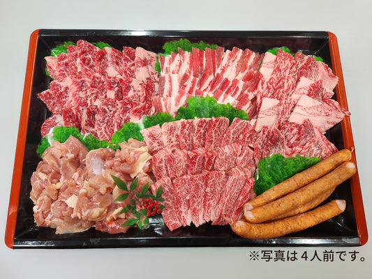 焼肉BBQ盛り合わせ（1人前）