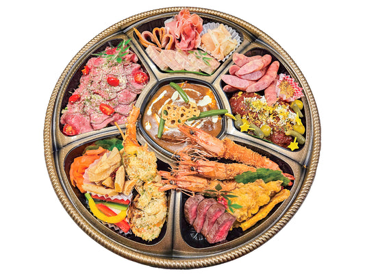 【数量限定】年末年始オードルブル