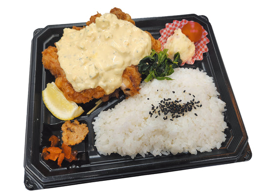 玉子たっぷりタルタルのチキン南蛮弁当