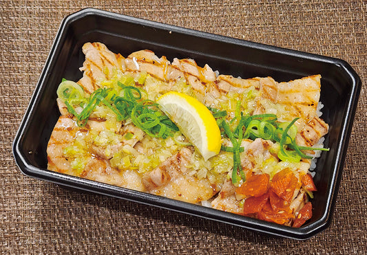 網焼き豚カルビねぎ塩弁当