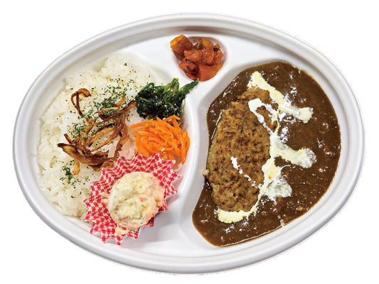 コトコト煮込んだ特製ハンバーグカレー