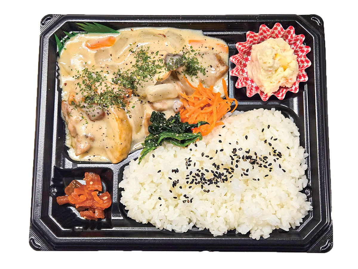 鶏もも肉のクリーム煮込み弁当