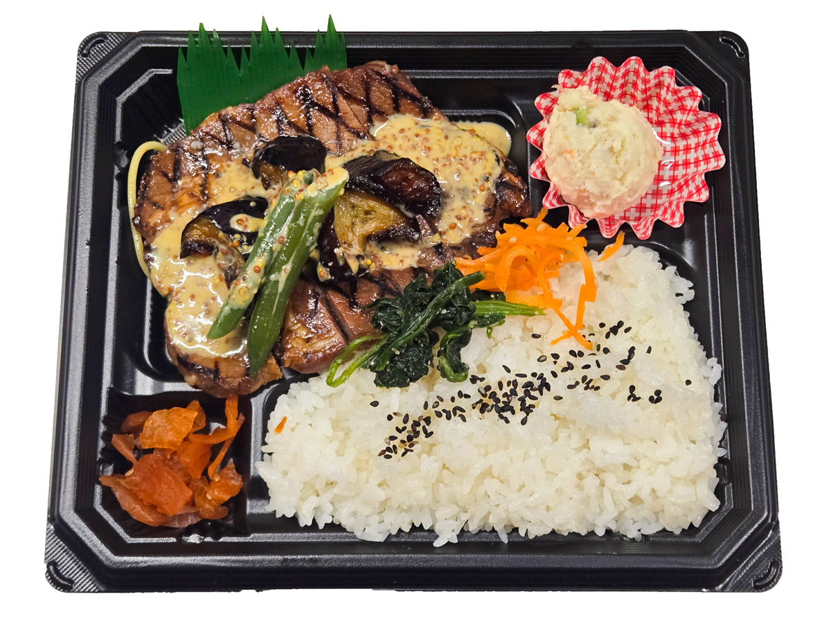 豚肩ロースの焼豚仕立てハニーマスタードソース