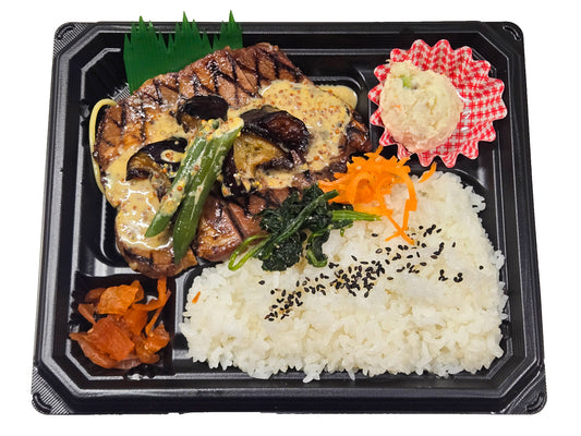 豚肩ロースの焼豚仕立てハニーマスタードソース