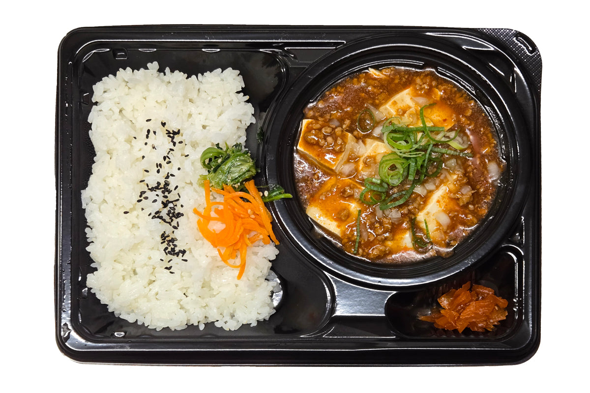 ピリ辛麻婆豆腐弁当